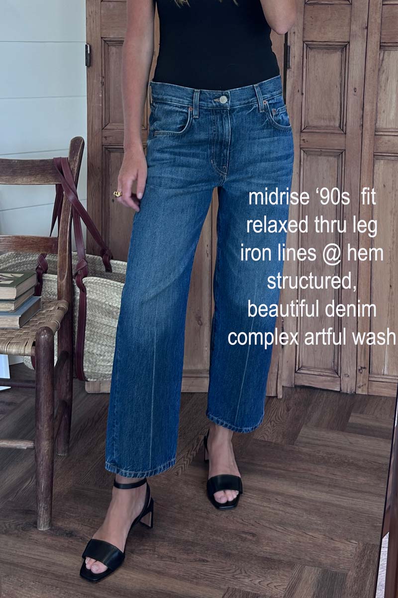 Heritage Ankle - Echo Wash